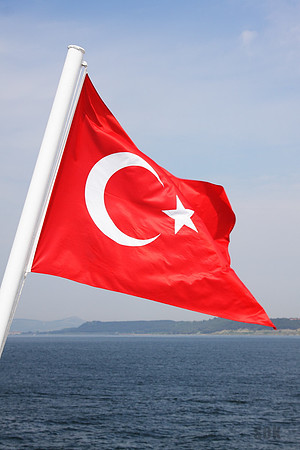 Dardanelles