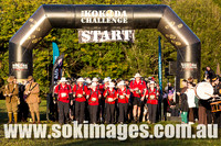 96KM Start